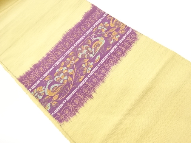 Japanese Kimono / Nagoya Obi Silk